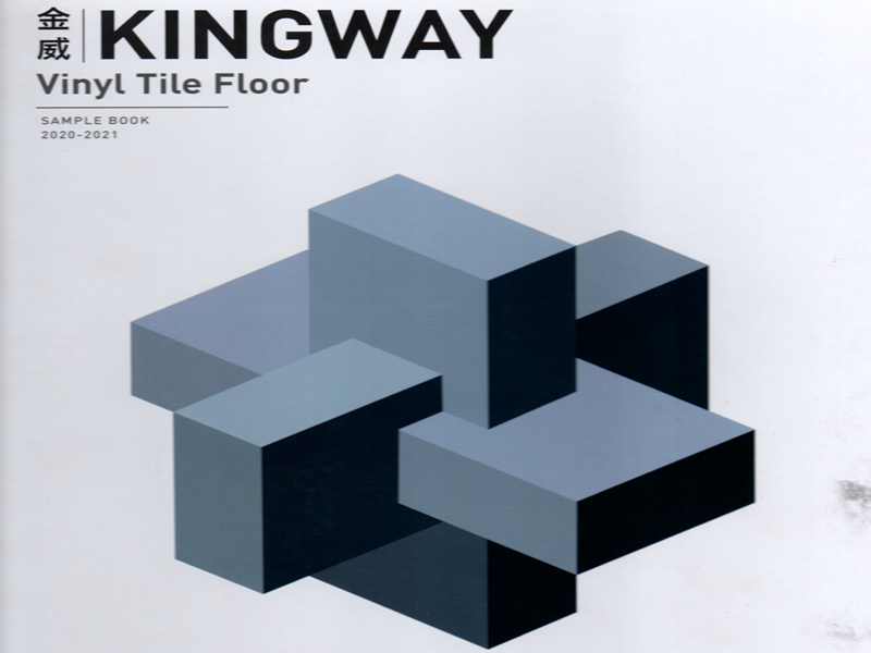 大巨龍片材地板-金威系列LVT片材地板