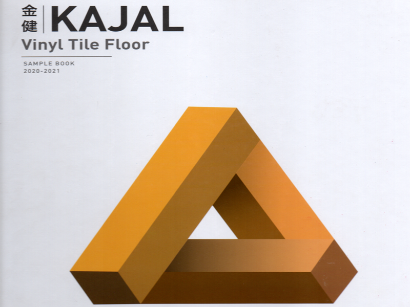 大巨龍片材地板-金健系列LVT片材地板