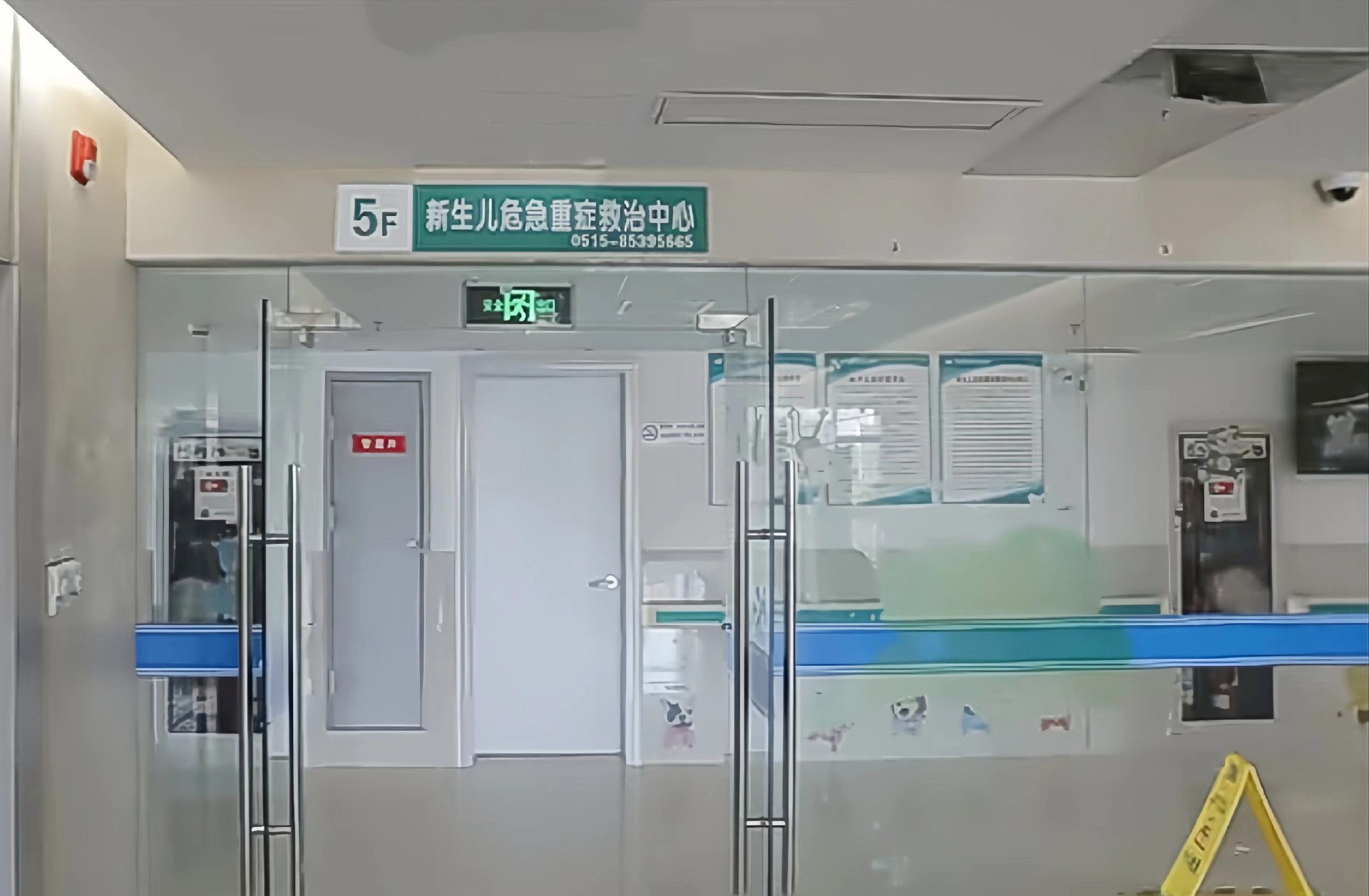 醫院pvc塑膠地板