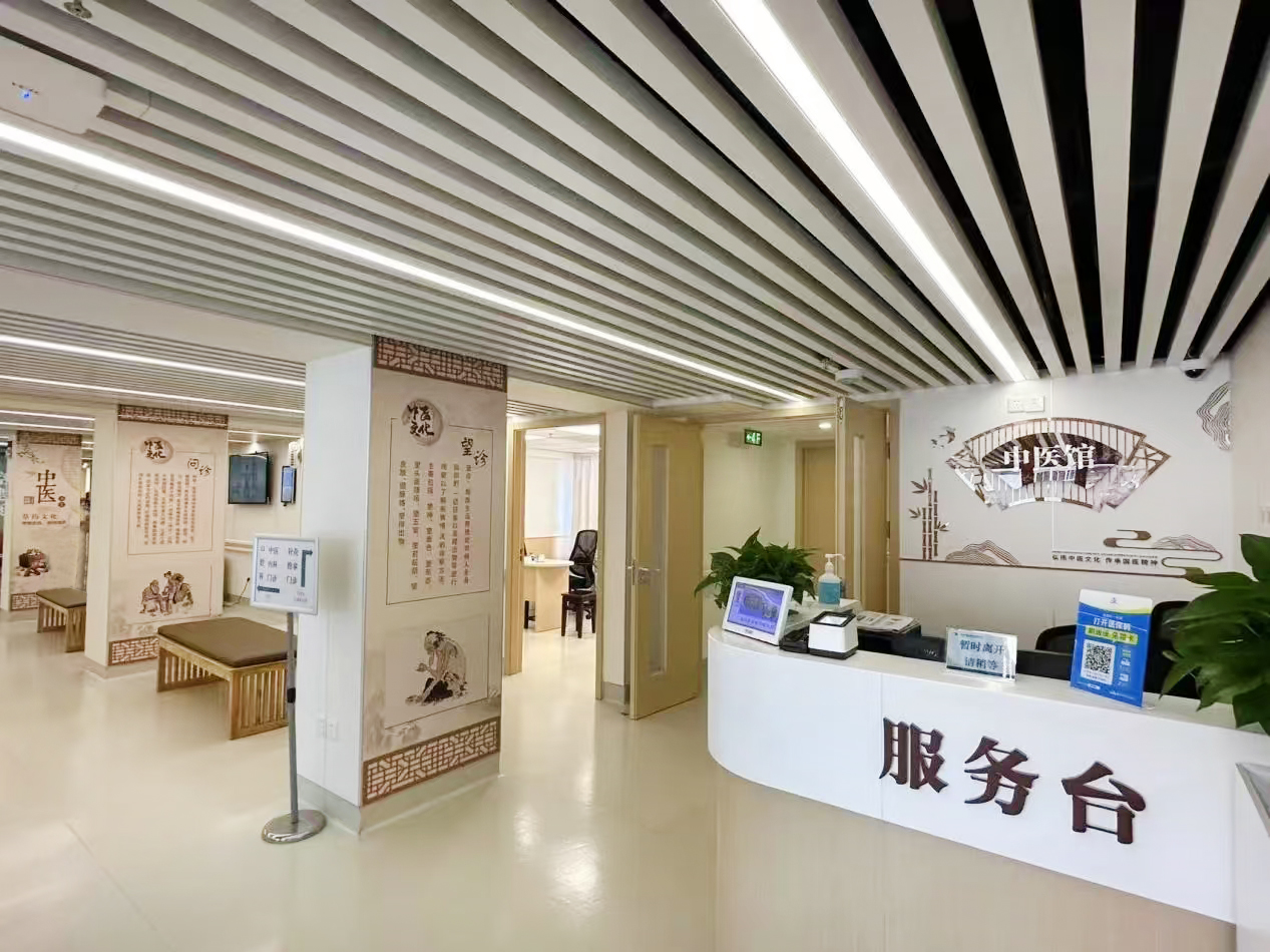 大巨龍醫院pvc地板