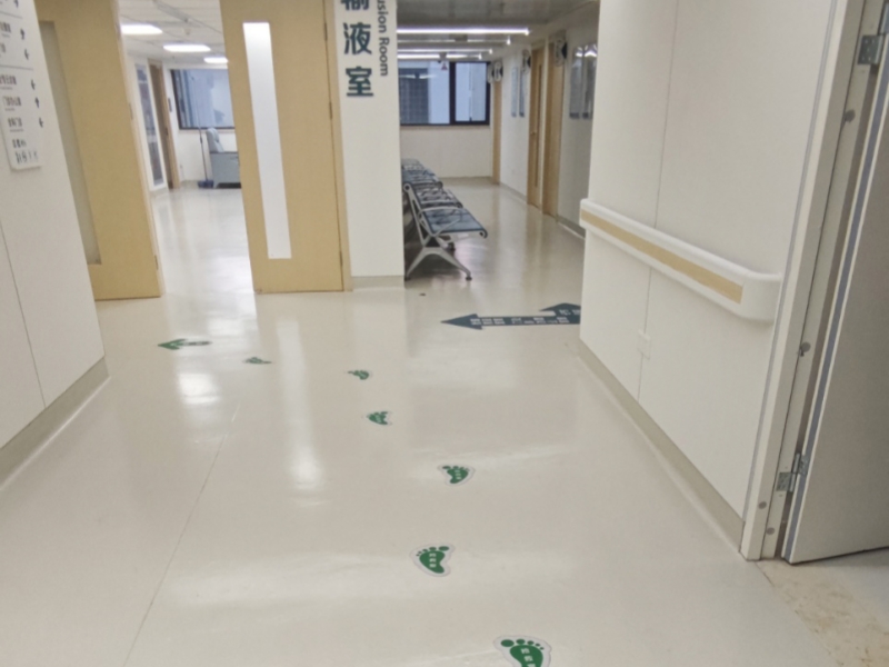 大巨龍醫院塑膠地板