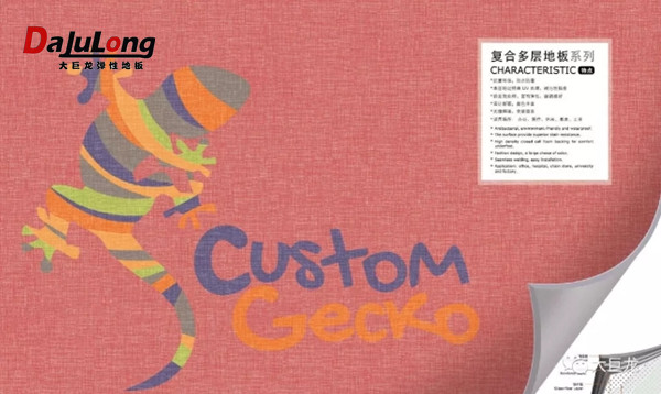 0甲醛，環保健康，即裝即住！