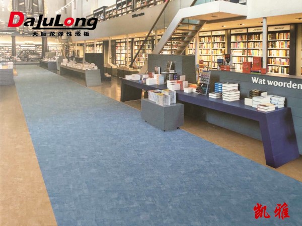 凱立龍凱雅2.0密實低商用pvc卷材地板