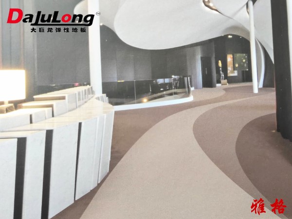 凱龍雅格系列商用2.0密實低pvc卷材地板