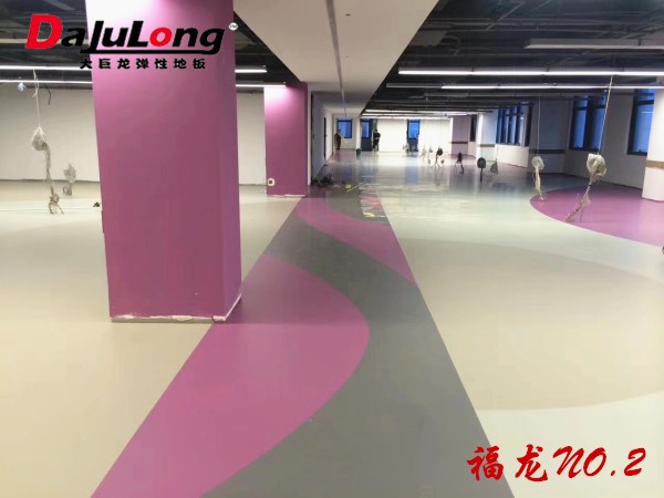 大巨龍福龍NO.2純色密實低pvc卷材地板