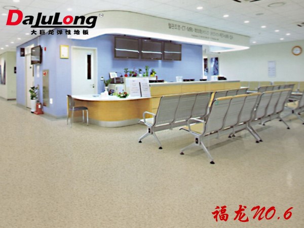大巨龍福龍NO.6閃星系列商用pvc卷材地板