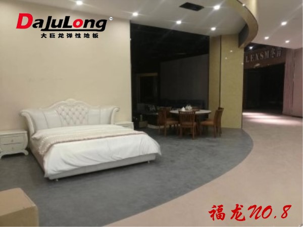 大巨龍福龍NO.8寶龍系列商用pvc卷材地板