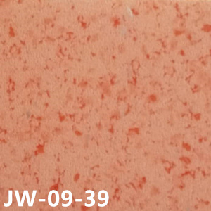 大巨龍NO.9JW-09-39