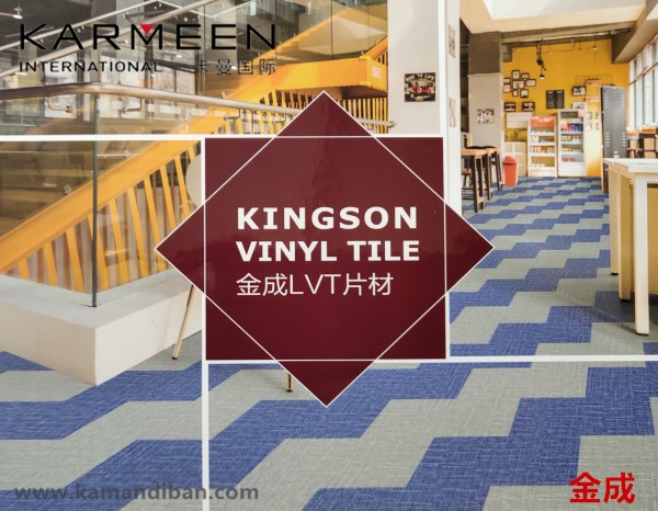 大巨龍LVT片材地板-金成系列片材石塑地板