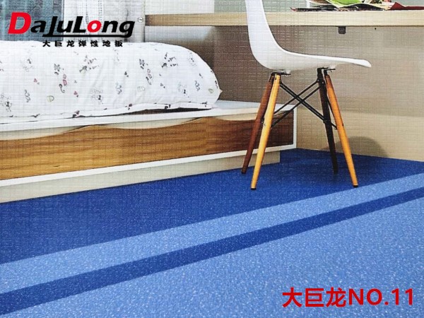 Plastic Flooring