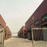 Dajulong Jiashan Factory officially opened