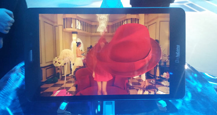 大巨龍裸眼PAD產(chǎn)品