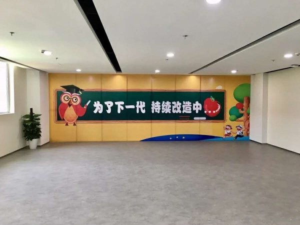 大巨龍地板雄安市民中心辦公區項目案例