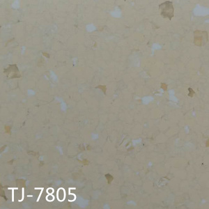 布魯塞爾同質(zhì)透心地板