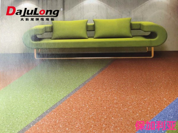 大巨龍保加利亞