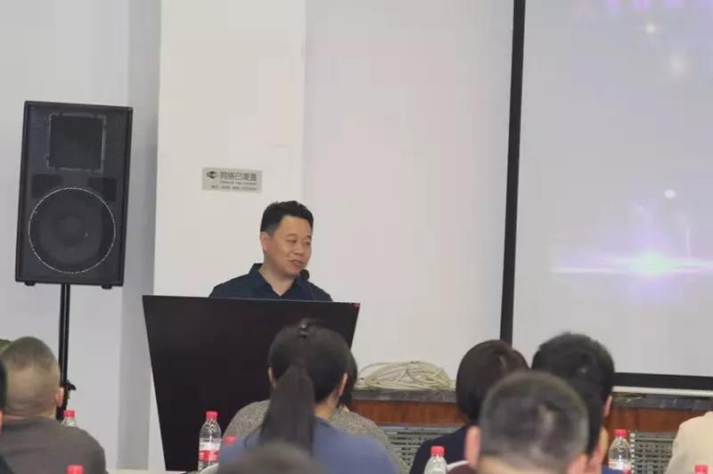 彈性地材施工商管理平臺第一屆第三次大會|技術(shù)