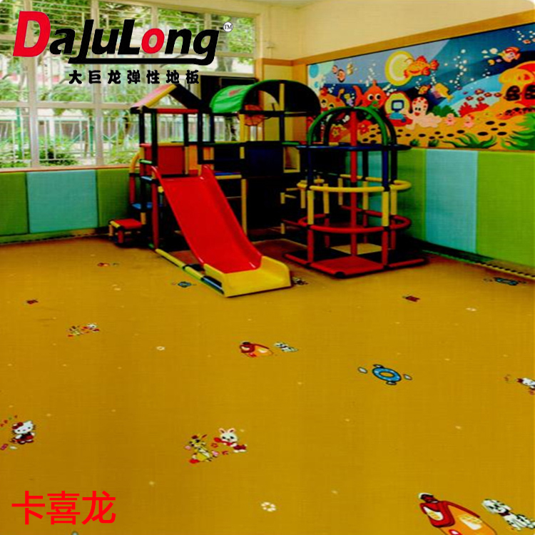 大巨龍地板無毒、無甲醛，耐磨，耐臟