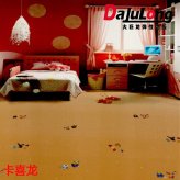 大巨龍pvc塑膠地板無毒、無甲醛、耐磨、耐臟