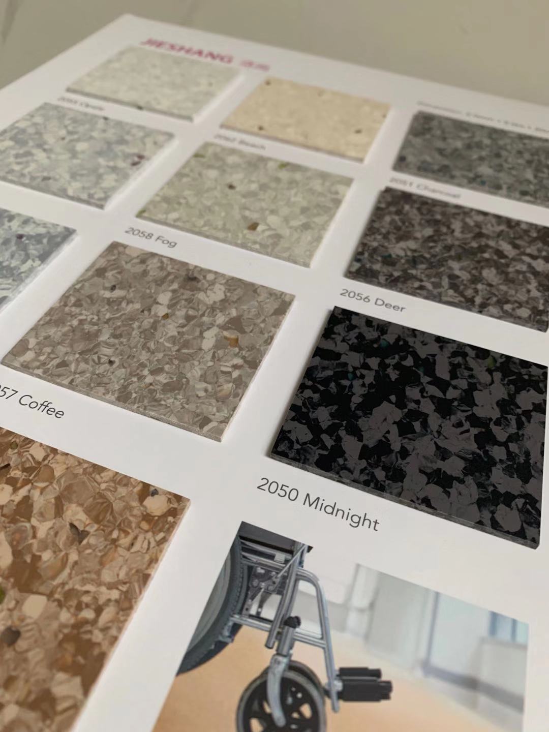 大巨龍潔尚pvc地板，醫療行業首選的pvc塑膠地板