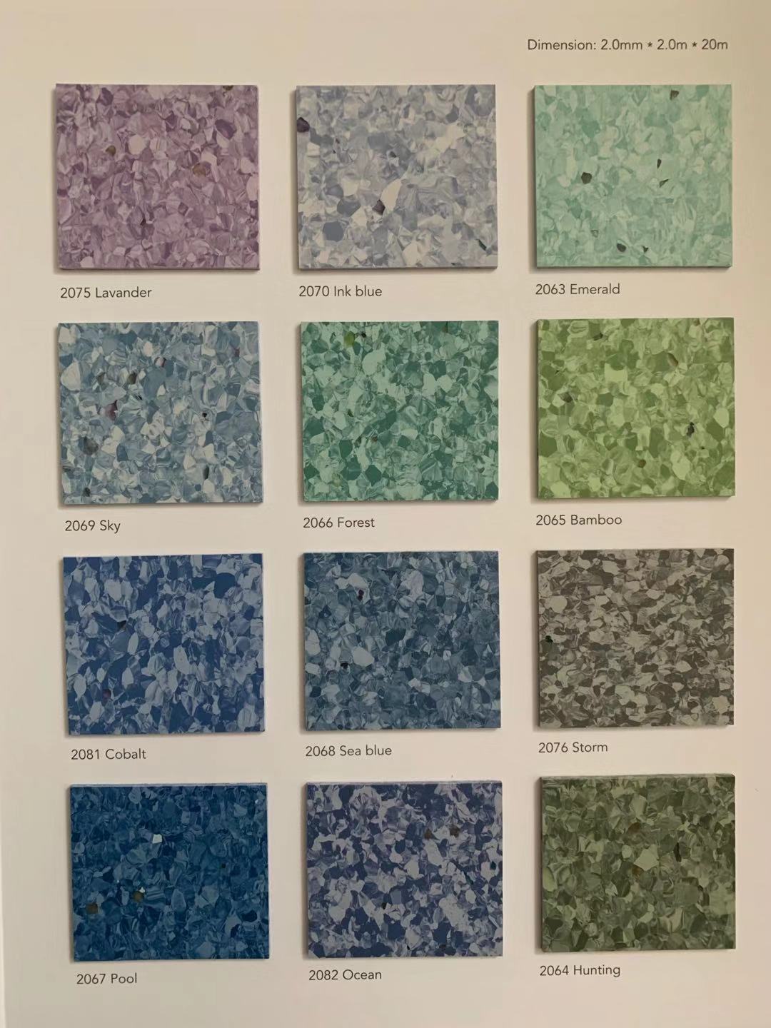 大巨龍潔尚pvc地板，醫療行業首選的pvc塑膠地板