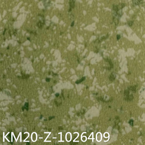 卡曼國(guó)際-威迪商用卷材塑膠地板