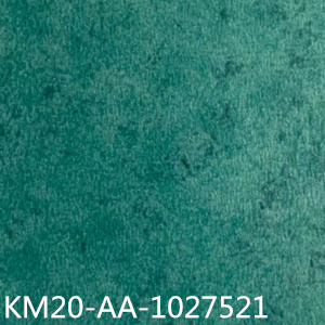 卡曼國(guó)際-威迪商用卷材塑膠地板