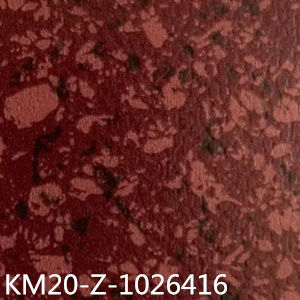 卡曼國(guó)際-威迪商用卷材塑膠地板