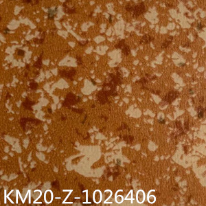 卡曼國(guó)際-威迪商用卷材塑膠地板