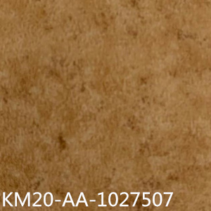 卡曼國(guó)際-威迪商用卷材塑膠地板