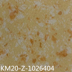 卡曼國(guó)際-威迪商用卷材塑膠地板