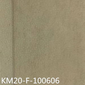 卡曼國(guó)際-威迪商用卷材塑膠地板