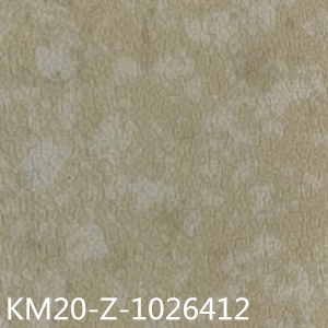 卡曼國(guó)際-威迪商用卷材塑膠地板