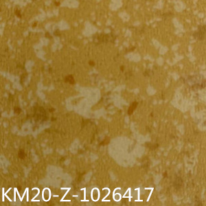 卡曼國(guó)際-威迪商用卷材塑膠地板