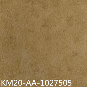 卡曼國(guó)際-威迪商用卷材塑膠地板