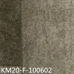 卡曼國(guó)際-威迪商用卷材塑膠地板