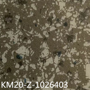 卡曼國(guó)際-威迪商用卷材塑膠地板