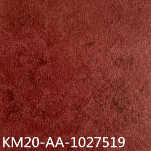 卡曼國(guó)際-威迪商用卷材塑膠地板