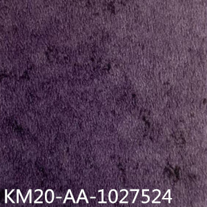 卡曼國(guó)際-威迪商用卷材塑膠地板