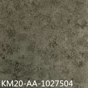 卡曼國(guó)際-威迪商用卷材塑膠地板