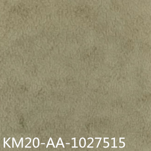 卡曼國(guó)際-威迪商用卷材塑膠地板