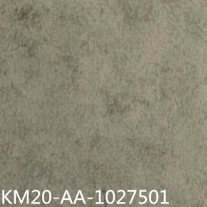 卡曼國(guó)際-威迪商用卷材塑膠地板