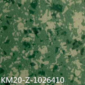 卡曼國(guó)際-威迪商用卷材塑膠地板