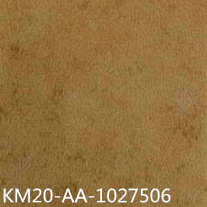 卡曼國(guó)際-威迪商用卷材塑膠地板