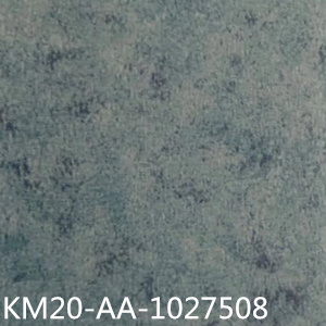 卡曼國(guó)際-威迪商用卷材塑膠地板