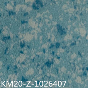 卡曼國(guó)際-威迪商用卷材塑膠地板