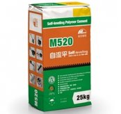 安裝pvc卷材地板使用那些輔料？