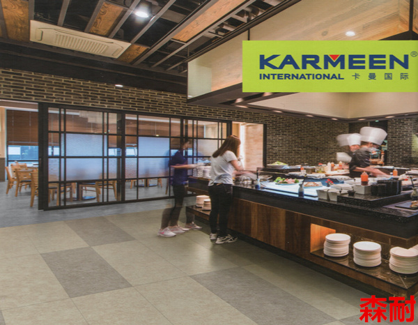 森耐spc鎖扣地板|地毯紋|石紋