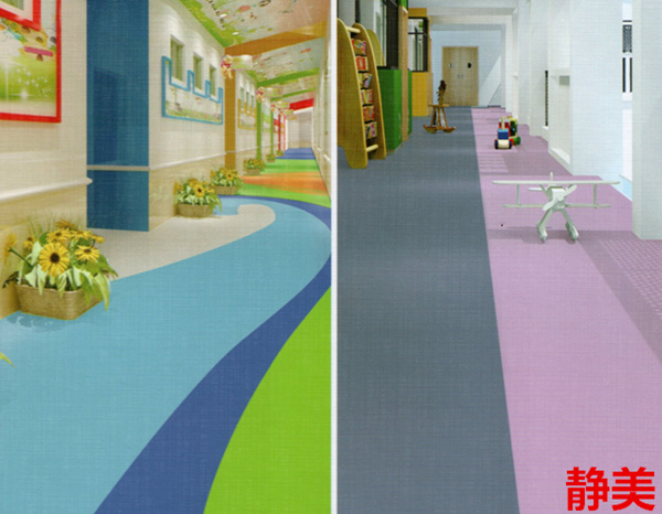 大巨龍靜美-大巨龍純色商用卷材pvc地板